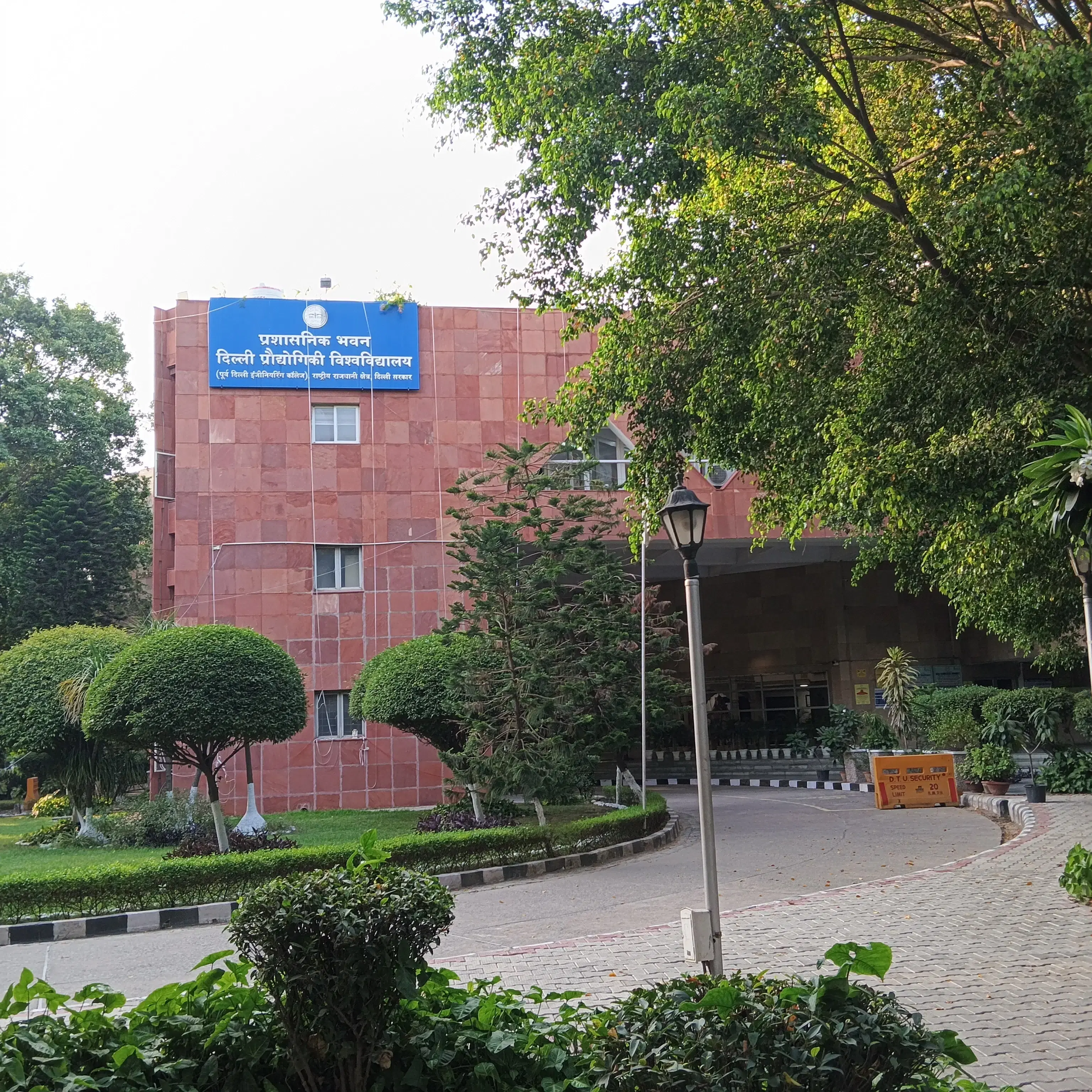 DTU Academic Building photo 15